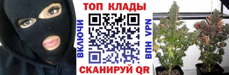 Наркота Воркута MDMA АМФ МАРИХУАНА КОКАИН ГАШ Alpha-PVP