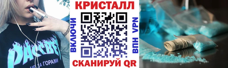 маркетплейс Telegram Воркута АМФ Розовый