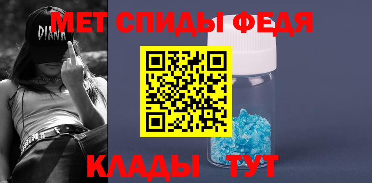 Воркута  АМФ Premium  Вход с VPN 