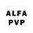 АМФЕТАМИН 98% Filomena Stefanini