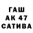 МДМА VHQ Kotik Risovashka
