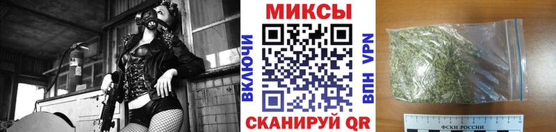 Бутират 99%  ссылка на мегу как зайти  Воркута  маркетплейс состав  сколько стоит 