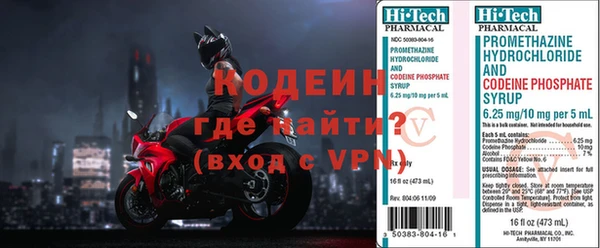 дурь Белокуриха