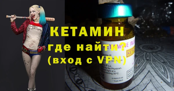 дурь Белокуриха