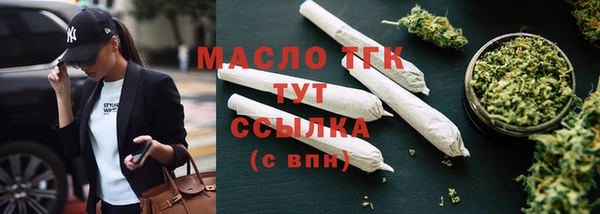 МДПВ Белоозёрский