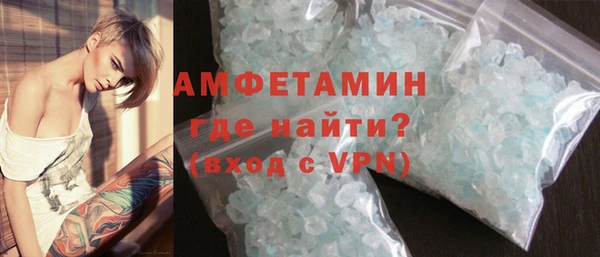дурь Белокуриха