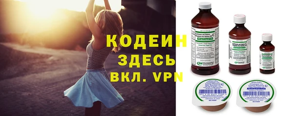 дурь Белокуриха