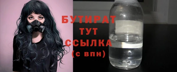 МДПВ Белоозёрский