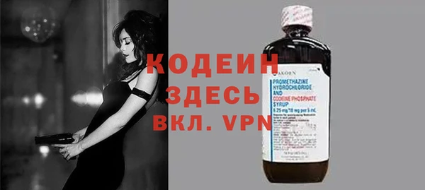 меф VHQ Богородицк