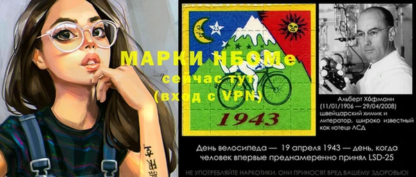 МДПВ Белоозёрский
