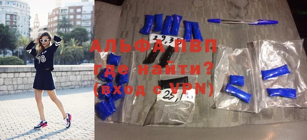 амф Беломорск