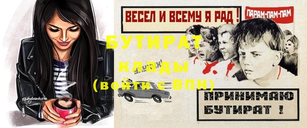 МДПВ Белоозёрский