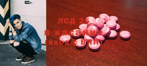 дурь Белокуриха