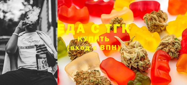 дурь Белокуриха