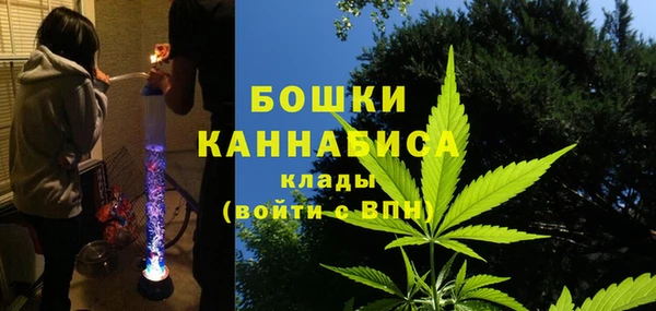 амф Беломорск