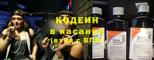 прущая мука Богородск