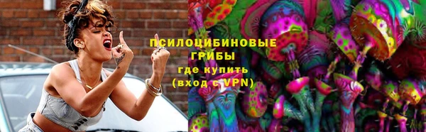 амф Беломорск