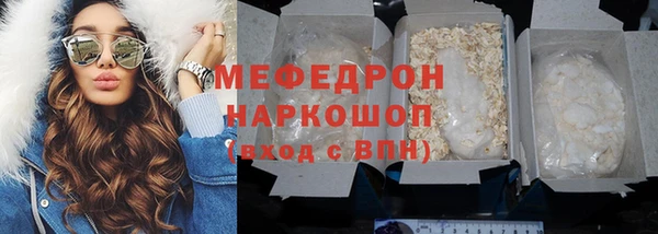 МДПВ Белоозёрский
