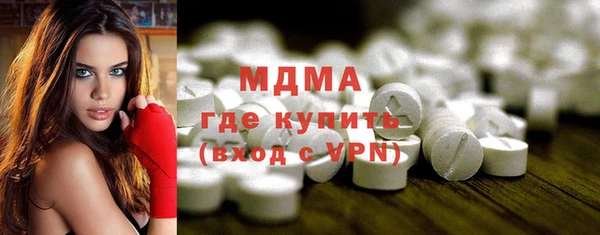 дурь Белокуриха