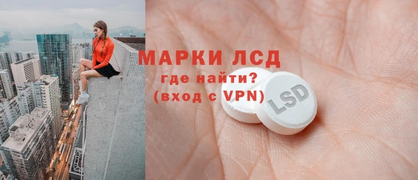 МДПВ Белоозёрский