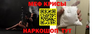jwh Абакан