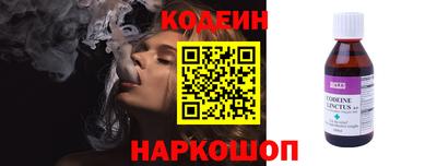 дживик Азнакаево
