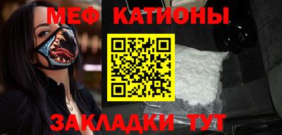дживик Азнакаево