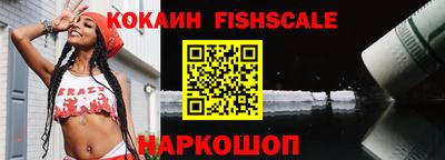 дживик Азнакаево