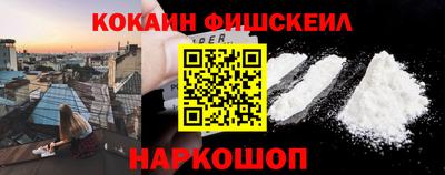 дживик Азнакаево