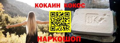 jwh Абакан