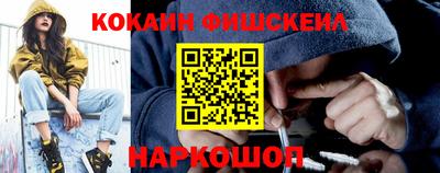 дживик Азнакаево