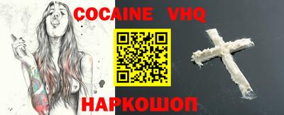 mdma Волгодонск