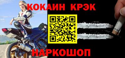 гашик Беслан