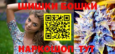 дживик Азнакаево