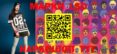 ALPHA-PVP Будённовск