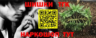 кокаин перу Берёзовский