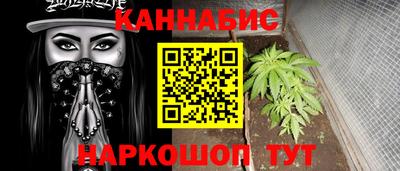 jwh Абакан