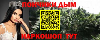 jwh Абакан