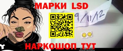 дживик Азнакаево