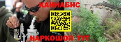 дживик Азнакаево