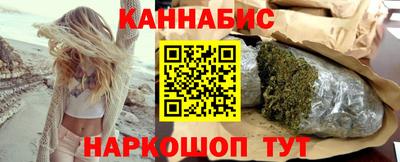 дживик Азнакаево