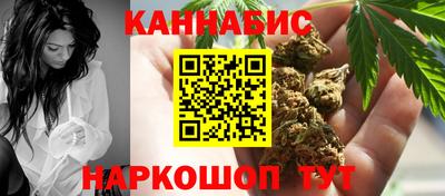 дживик Азнакаево