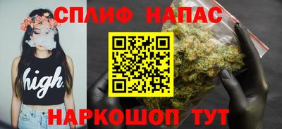 jwh Абакан