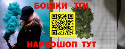jwh Абакан