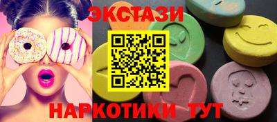 jwh Абакан