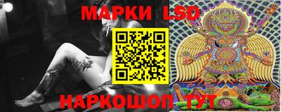 дживик Азнакаево