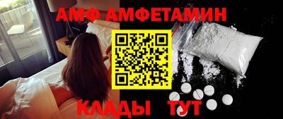 jwh Абакан