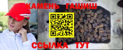 ALPHA-PVP Будённовск