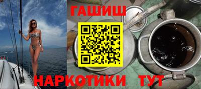 дживик Азнакаево