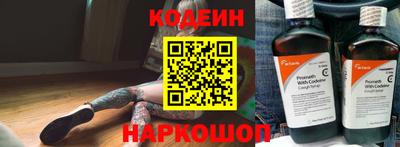 ALPHA-PVP Будённовск